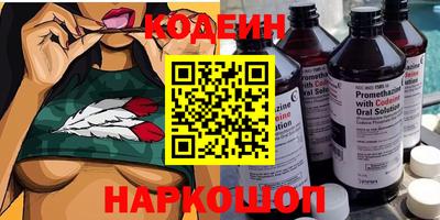 кристаллы Конаково