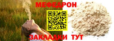 МДПВ Коммунар