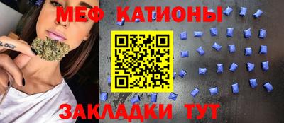 МДПВ Коммунар