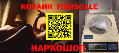 кристаллы Конаково