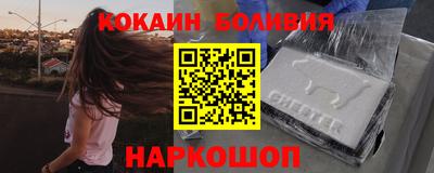 кристаллы Конаково
