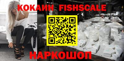 кристаллы Конаково