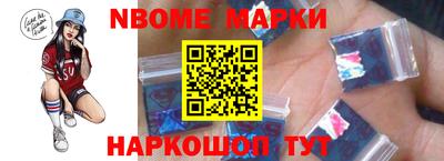 МДПВ Коммунар