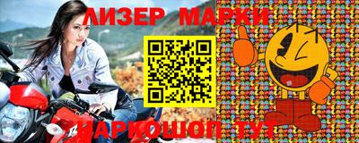 МДПВ Коммунар