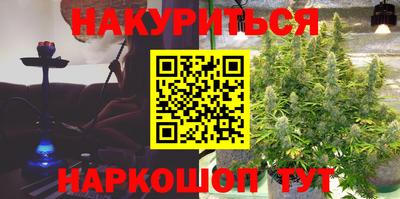кристаллы Конаково