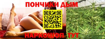 МДМА Комсомольск-на-Амуре