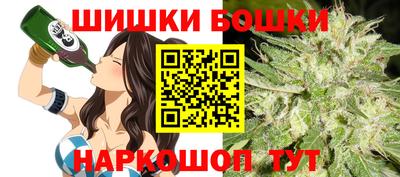 МДМА Комсомольск-на-Амуре