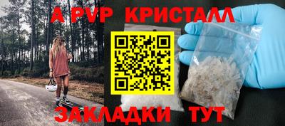 МДПВ Коммунар