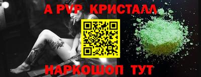 МДПВ Коммунар