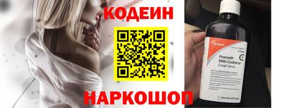 МДПВ Коммунар