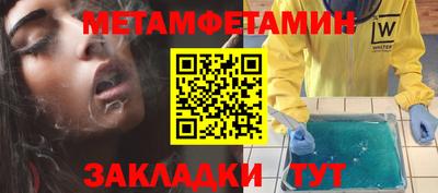 МДПВ Коммунар