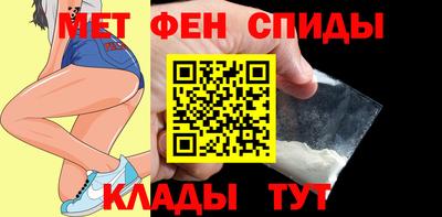 МДПВ Коммунар