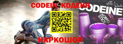 МДМА Комсомольск-на-Амуре
