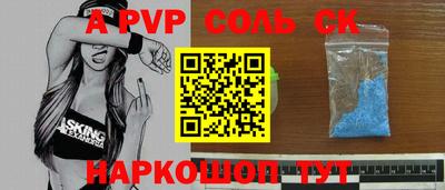 МДПВ Коммунар