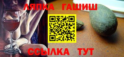 кристаллы Конаково