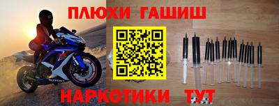 кристаллы Конаково