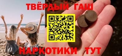 кристаллы Конаково