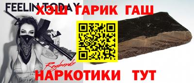 кристаллы Конаково
