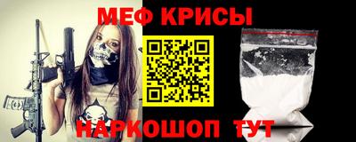 кристаллы Конаково