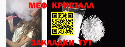 МДПВ Коммунар