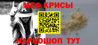 МДПВ Коммунар