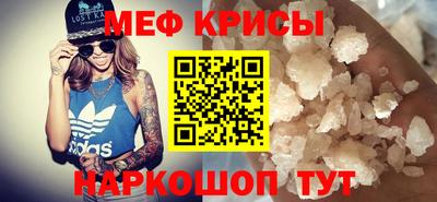 МДПВ Коммунар