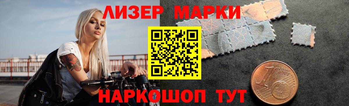 LSD-25 экстази ecstasy  LSD-25 экстази ecstasy  Клин  Вход с VPN 